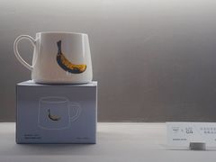 -Manner Coffee(淮海755店)