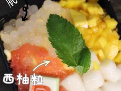 -冒椒火辣(奎星楼街店)