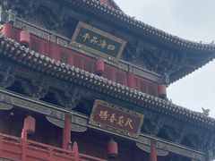 -大同古城-太平楼