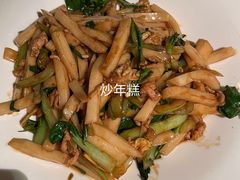 -桂满陇-十里风荷(合生汇店)