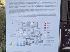 -南京市民俗博物馆(甘熙故居)