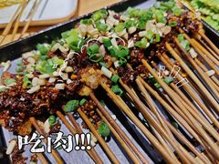 -木屋烧烤(岗顶二店)