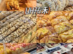 -UH祐禾(上海荟聚店)