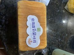 -奈雪的茶(中粮祥云小镇店)