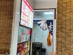 -喜卷·烂肉卷饼(广渠门店)