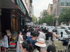 -吴山烤禽 (吴山路店)