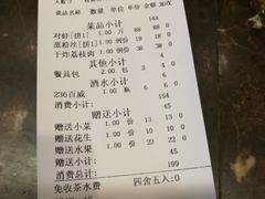 -阿伟海鲜楼·福建菜(涵江店)