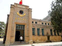 -延安杨家岭革命旧址