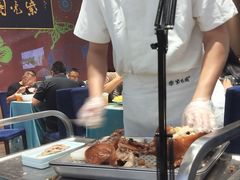 -紫光园(燕郊总店)