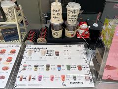 -JPG canteen(广州乐峰广场店)