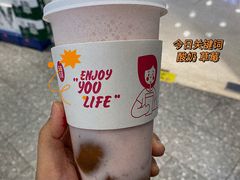 -天友生活(恒大中渝广场店)