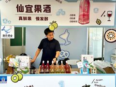 -龙湖重庆时代天街