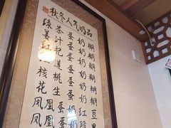 -玫瑰甜品(文明路店)