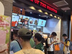 -汉堡王(北京三里屯购物中心)