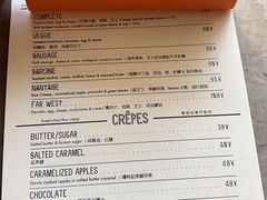 -RAC BAR(安福路店)