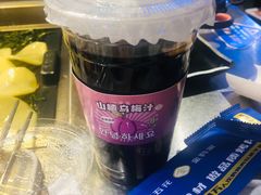 -金妈家烤肉(龙湖U城天街店)