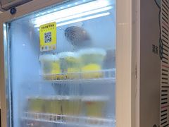 -一口小满手作糯米糍(北山店)