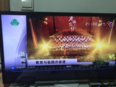-复旦大学相辉堂