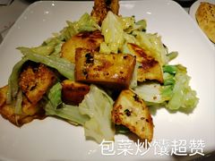 -阿里疆Alijiang·丝路美食·异域风情·清真(长楹天街店)