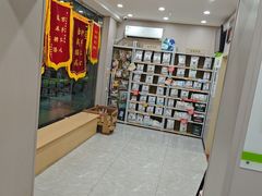 -瑞鹏宠物医院·超声·骨科·奇麟分院(蜀都万达店)