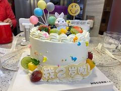 -禾康家蛋糕店