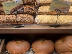 -丁香西饼屋(桂林路店)