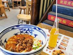 -元志初腊汁肉夹馍(钟楼粉巷店)