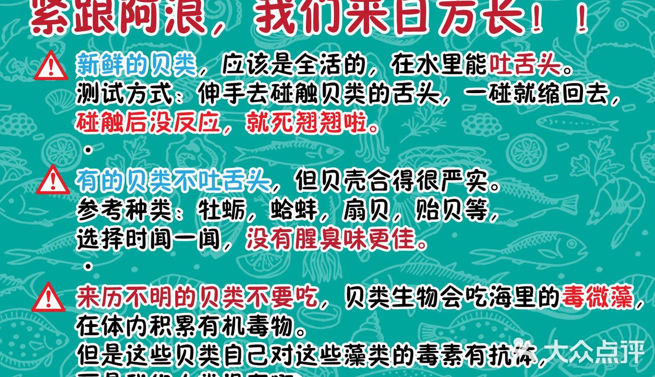 三亚旅游攻略 三亚美食 三亚 三亚自由行