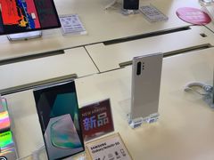 -苏宁易购(Suning Pro武汉中南店)