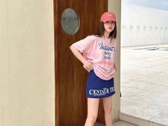 -伊势丹(现代城店)