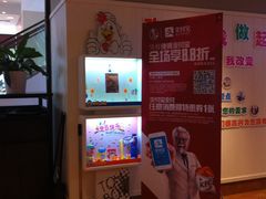 -东方之珠KTV娱乐超市(河北店)