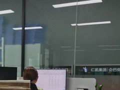 -企巴兔·注册公司代理记账