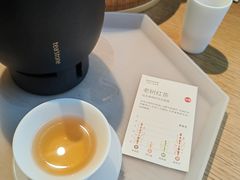 -tea’stone(新天地店)