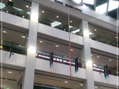 -凯德广场(埃德蒙顿路店)