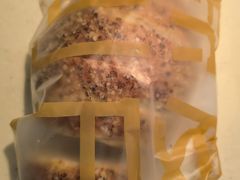 -原麦山丘(超极合生汇店)