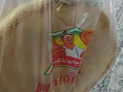 -阿布拉的馕(西北路店)