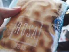 -罗莎蛋糕(奥山府店)