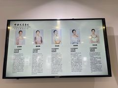 -中央芭蕾舞团·中芭艺蕾(酒仙桥明星校区)