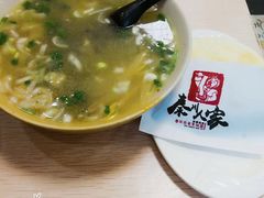 -秦川人家陕西特色小吃(平阳店)