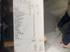 -五星桥原切肥牛火锅·30年专注好牛肉(湖塘店)