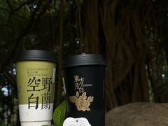 -萃茶师(琅西店)