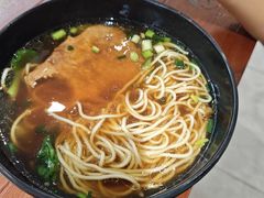 -汪一挑馄饨(老街店)