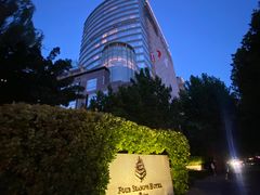 -北京四季酒店