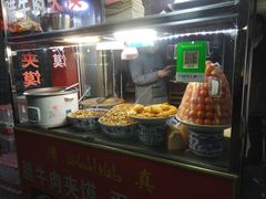 自助取餐区-老马家马蓉蛋菜夹馍·腊牛肉夹馍(回民街店)