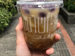 -甜心闲生传统手工冰粉(奎星楼店)