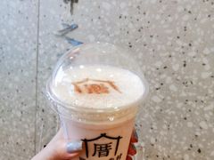 草莓小确幸-厝内小眷村(正阳步行街店)