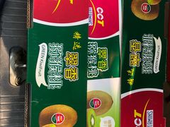 -Z家吃货联盟(南三院店)