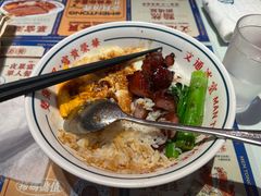 -文通冰室(东方宝泰店)