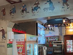 -节节香.成都非遗肥肠粉(总店)