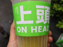 -柠季.手打柠檬茶(华创国际广场店)